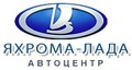 Яхрома-Лада