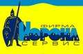 Корона-сервис