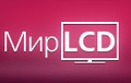 Мир lcd