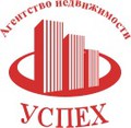 Агентство Недвижимости "Успех"