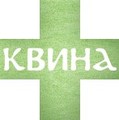 Ветеринарная клиника Квина