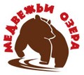 Медвежьи Озера