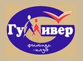 Фитнес-клуб "Гулливер"