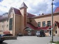 Гостинично-спортивный комплекс Рекорд
