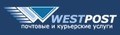 Вестпост