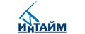 ООО Интайм