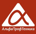 АльфаПрофТехника