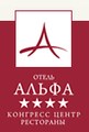 Отель «Альфа»