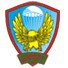 Военно-спортивный клуб "Беркут"
