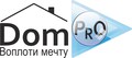 СК"ДомПро"