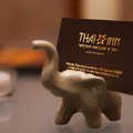 Thai Inn салон массажа и спа