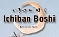 ICHIBAN BOSHI