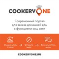 CookeryOne
