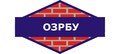 ОЗРБУ