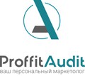 ProffitAudit