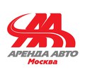 Аренда Авто Москва "Дубровка"