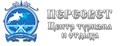 Центр Туризма и Отдыха Пересвет. Офис в Москве