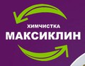 Химчистка "МаксиКлин"