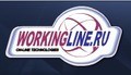 Workingline
