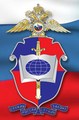 Всероссийский институт повышения квалификации (ВИПК)