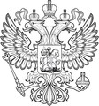 Министерство экономического развития Российской Федерации