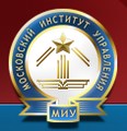 Московский Институт Управления (МИУ)