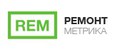 «РемонтМетрика»