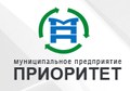 Муниципальное предприятие "Приоритет"