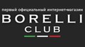 Borelli Club