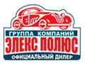 Элекс Полюс