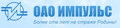 Импульс