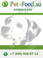 Зоомагазин Pet Food