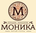 Салон красоты "Моника"