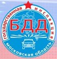 Ступинского Района ОВД