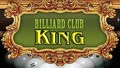 Бильярдный клуб KING