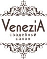 Сеть свадебных салонов Venezia