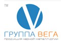 ГРУППА ВЕГА
