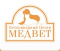 Мед-вет