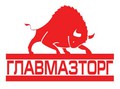 ГЛАВМАЗТОРГ