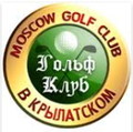 Московский гольф-клуб