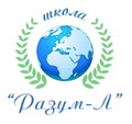 Разум-Л