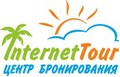 Internet Tour