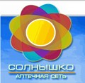 Дежурная аптека «Солнышко» Бауманская