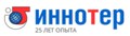 Иннотер