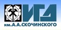 Национальный научный центр горного производства - Институт горного дела им. А.А.Скочинского ...