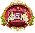 Элитный комплекс «Усадьба Банная»