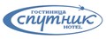 Спутник