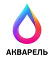 "Акварель" - центр полиграфии в Москве