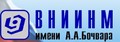 ВНИИНМ имени академика А.А.Бочвара