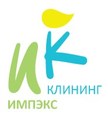 Импэкс Клининг